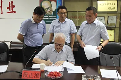 Hubei Jiaheng Technology presenta un nuevo sitio web de cilindros hidráulicos de comercio exterior