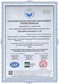 Certificado del Sistema de Gestión de Seguridad y Salud en el Trabajo