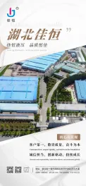 Fallas comunes de los cilindros hidráulicos y estrategias de prevención efectivas por Hubei Jiaheng