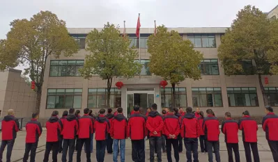Avanzando en un nuevo viaje: Hubei Jiaheng celebra la ceremonia de apertura de 2026 y saludos de Año Nuevo